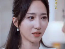 Download Video: 救命啊！她快碎了，这才是女主该有的哭戏