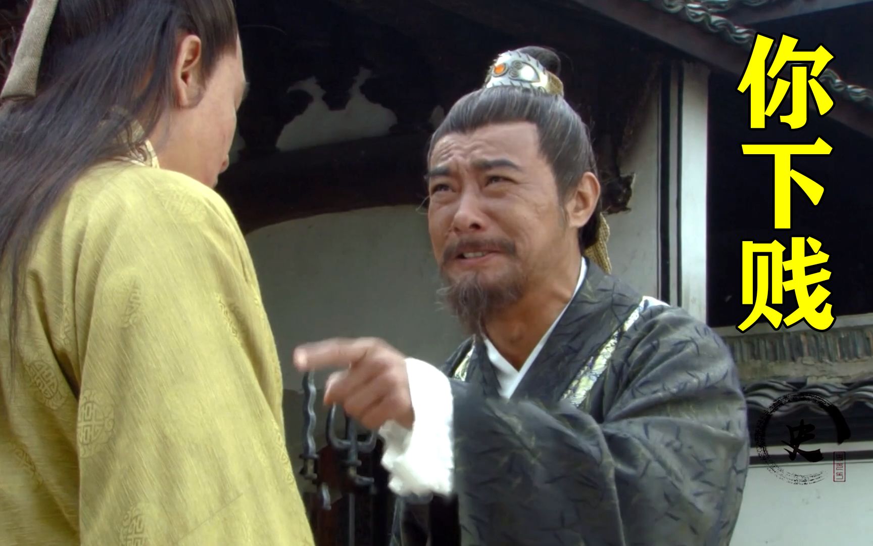 郭天叙干完坏事,还敢找父亲讨赏,不料郭子兴当场赏他3个耳光!