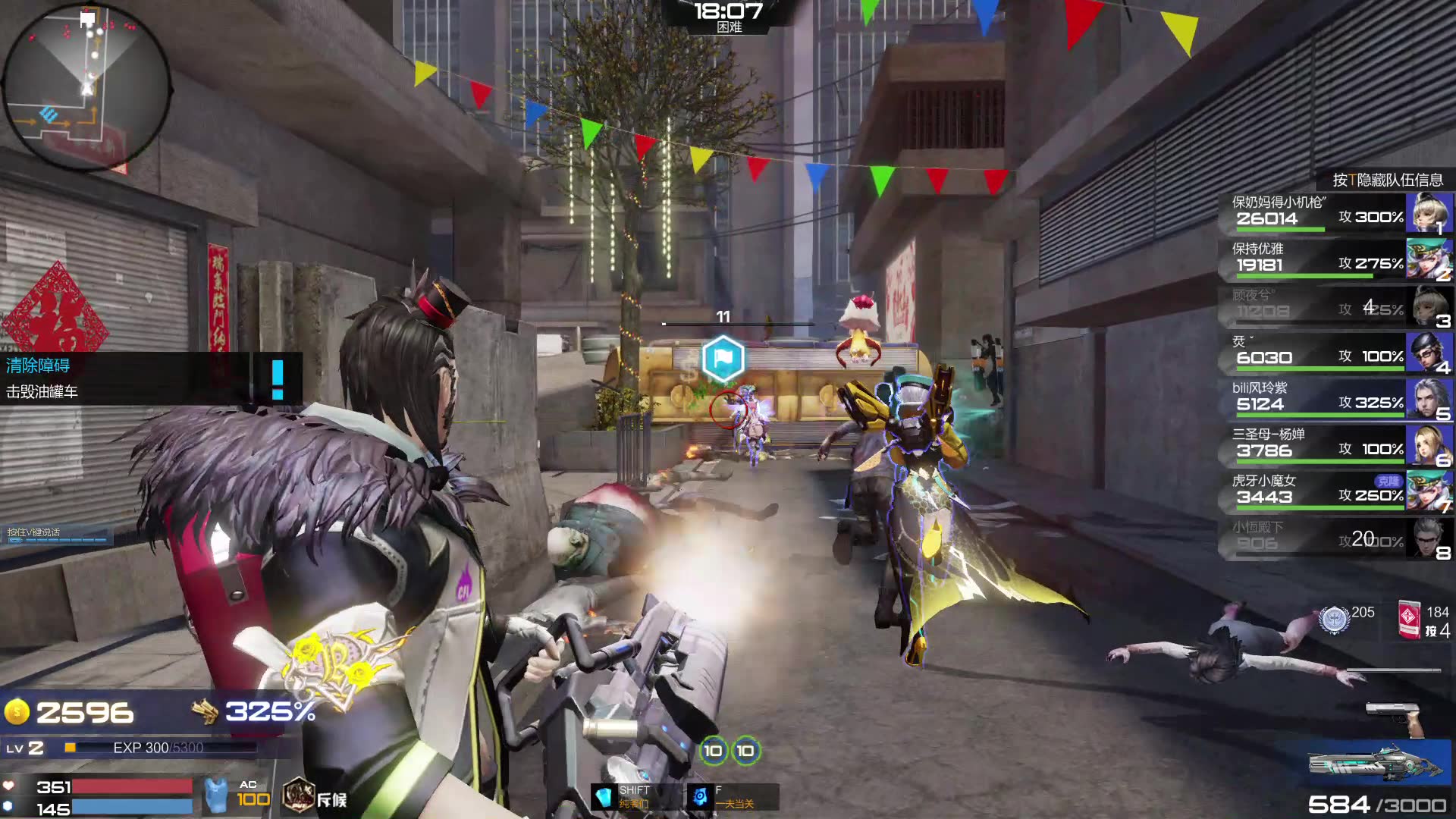 金属风暴c2生化浩劫测试