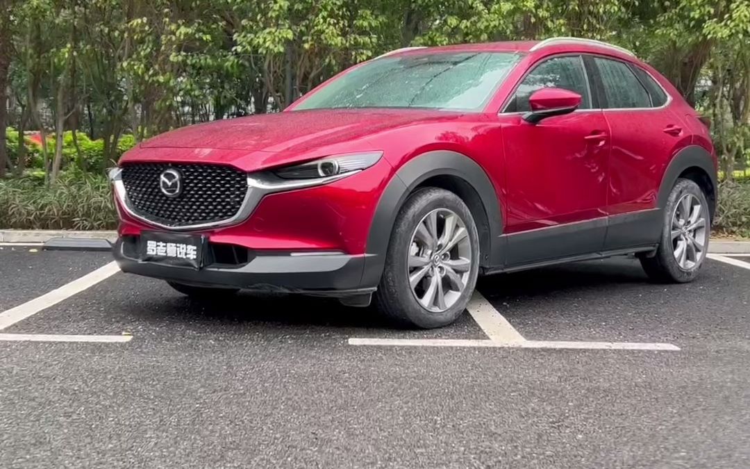 MAZDA CX30试驾感受:马自达总是能唤起人们对汽车最本真的热爱长安马自达哔哩哔哩bilibili