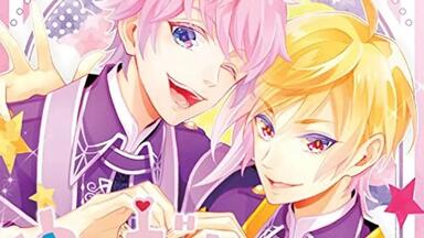 乙女drama自熟】今、隣のキミに恋をするCASE1 一ノ瀬司（CV：石川界人