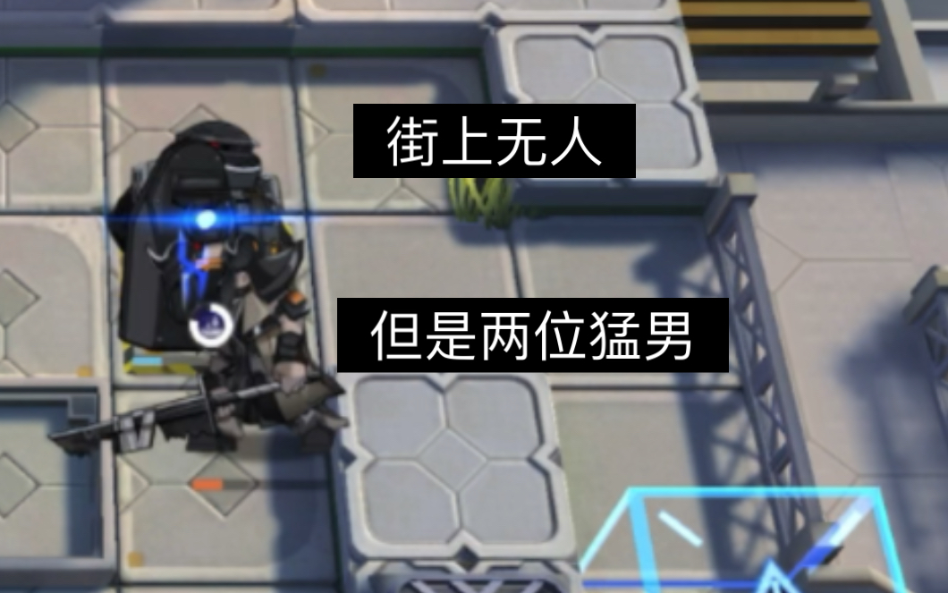 萨卡兹大剑手vs善盾,谁会赢呢(一种很新的斗蛐蛐)