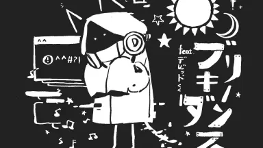 迷い猫オーバーラン！-哔哩哔哩_Bilibili