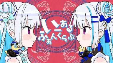 「リゼるるLink」テーマソング／LINK・LINK【未開封・特典付】 LINK・LINK」リゼるるLinkテーマソング - YouTube