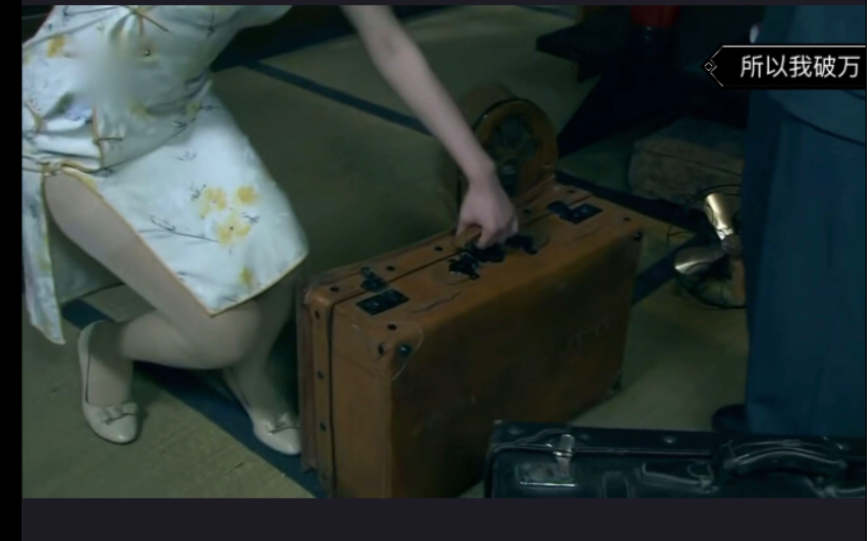 肉丝袜日本女特务向上司要钱没想到出了意外