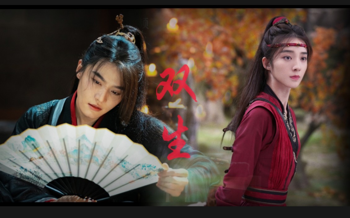 "舍一族为保一人 最无情的有情人" 洛埋名|洛昭言-番薯星star-番薯星