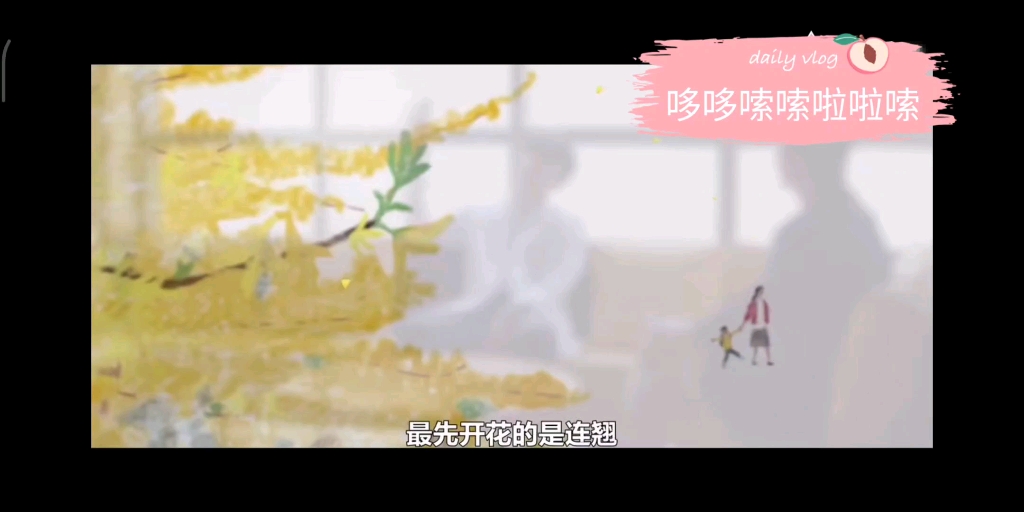 【哆哆嗦嗦啦啦嗦】【韩剧TV】哔哩哔哩bilibili