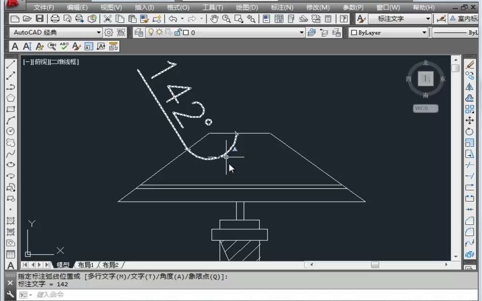 CAD室内设计:58 角度尺寸标注哔哩哔哩bilibili