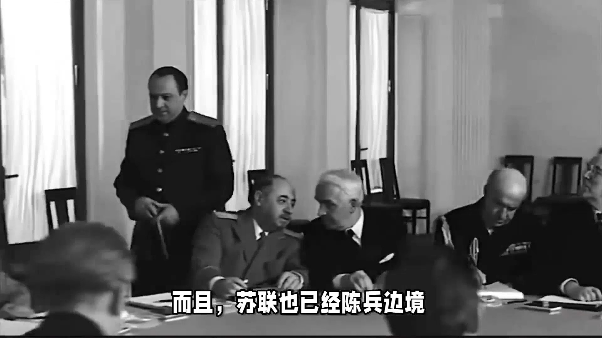 1945年日本并非“无条件投降”,提了一个条件,否则“一亿玉碎”哔哩哔哩bilibili