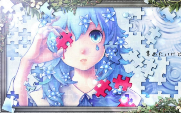 【夏那】Puzzle Girl哔哩哔哩bilibili