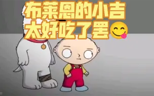 Download Video: 立啦！