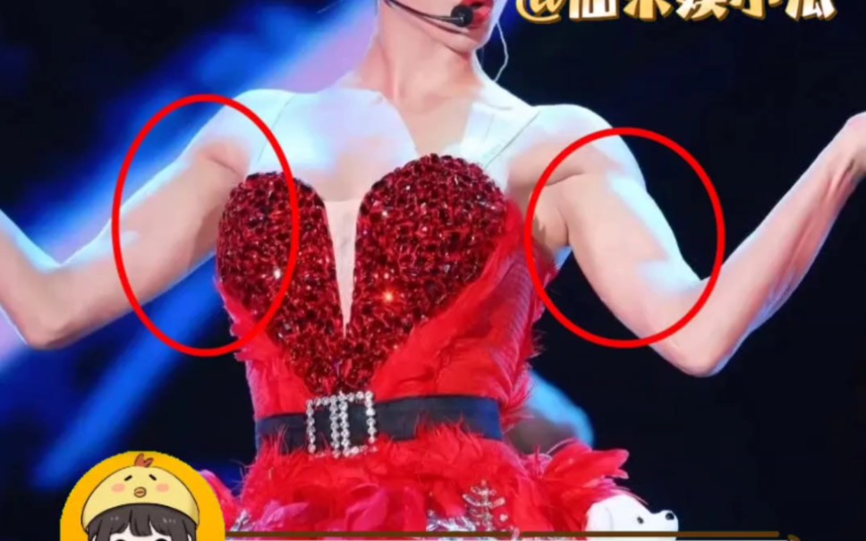 好可怕, #蔡依林 的肌肉都拉丝了,让多少男人汗颜 #颜值