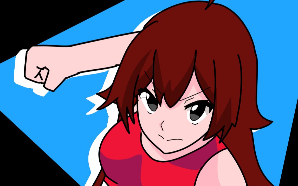 拳皇女友_哔哩哔哩_bilibili