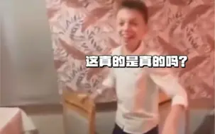 Download Video: 梅西给记者的孩子录制生日祝福，傻孩子一脸不敢相信