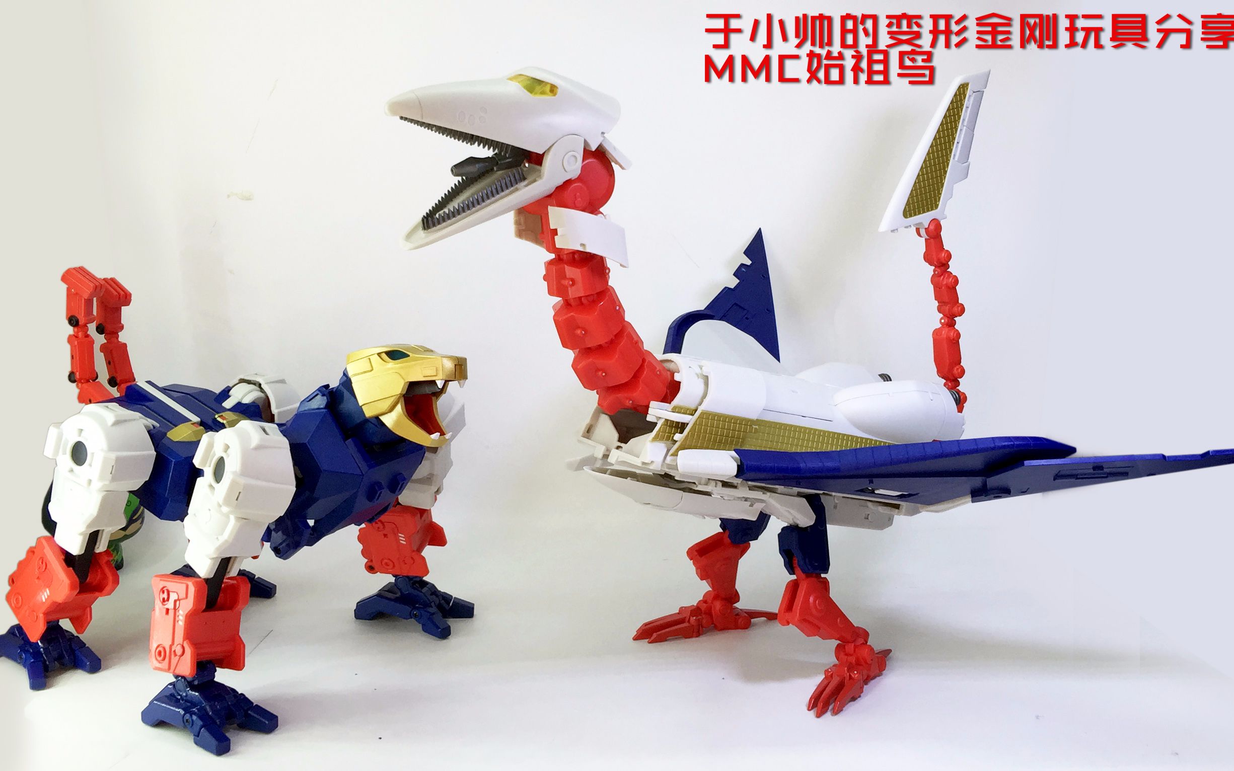 mmc天猫号始祖鸟第一个mp级巨大的天猫号于小帅的变形金刚玩具分享312