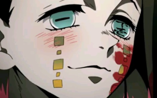 鬼灭之刃魇梦中文配音