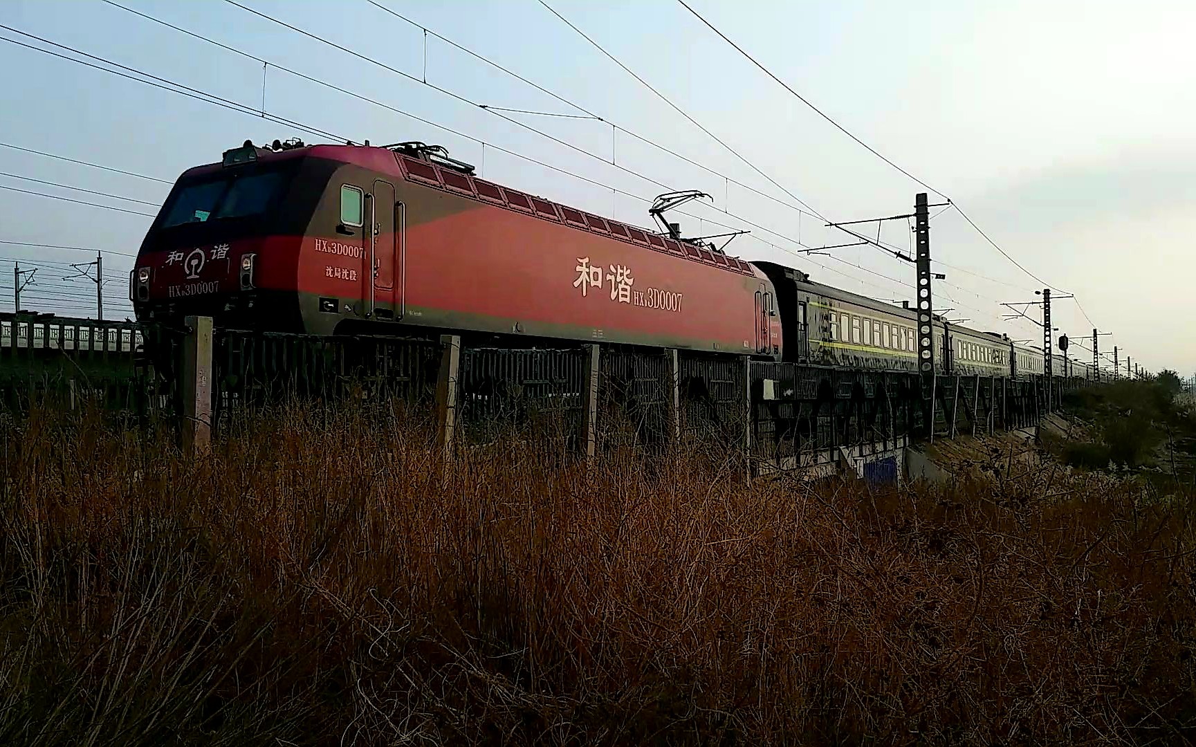 津山线拍车之群英荟萃萝番卜茄开会