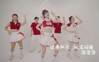 周年快乐 搜索结果 哔哩哔哩 Bilibili