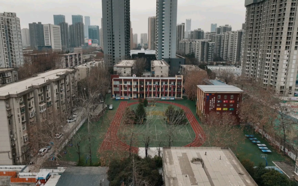 西安市南苑中学