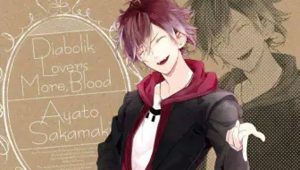 女性向けシチュcd 超密着 取り憑かれcd 幽幻ロマンチカ 視聴 哔哩哔哩 Bilibili