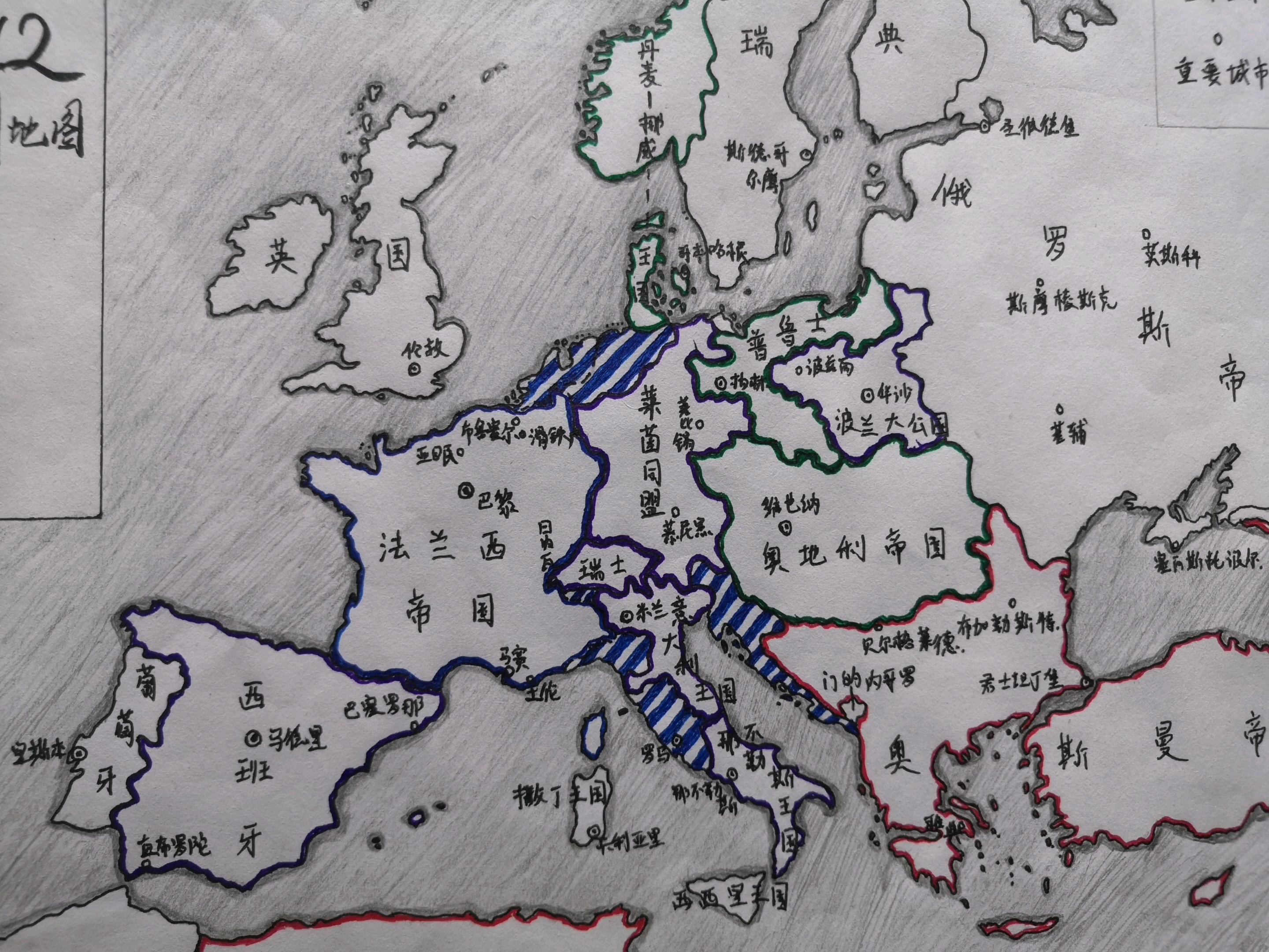 1799到1812年拿破仑帝国的扩张