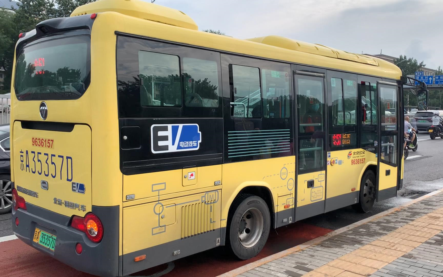 鼓楼桥西的小环线(北京公交专51路pov)4倍速