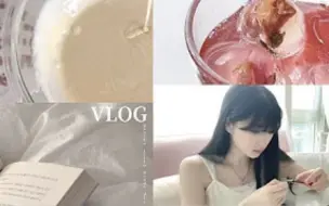 Download Video: 居家vlog🧺 | 做松饼 果冻 串珠diy