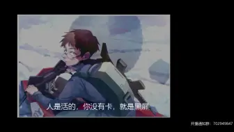 【200505】聊会儿