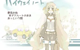 篠螺悠那 搜索结果 哔哩哔哩 Bilibili