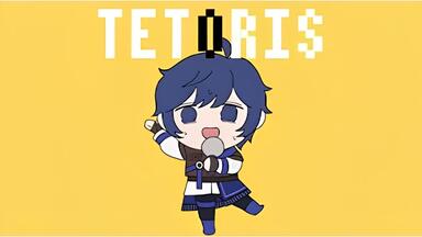 テトリス／まふまふ【歌ってみた】_哔哩哔哩_bilibili