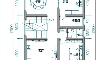 面宽9米,进深12米哔哩哔哩bilibili