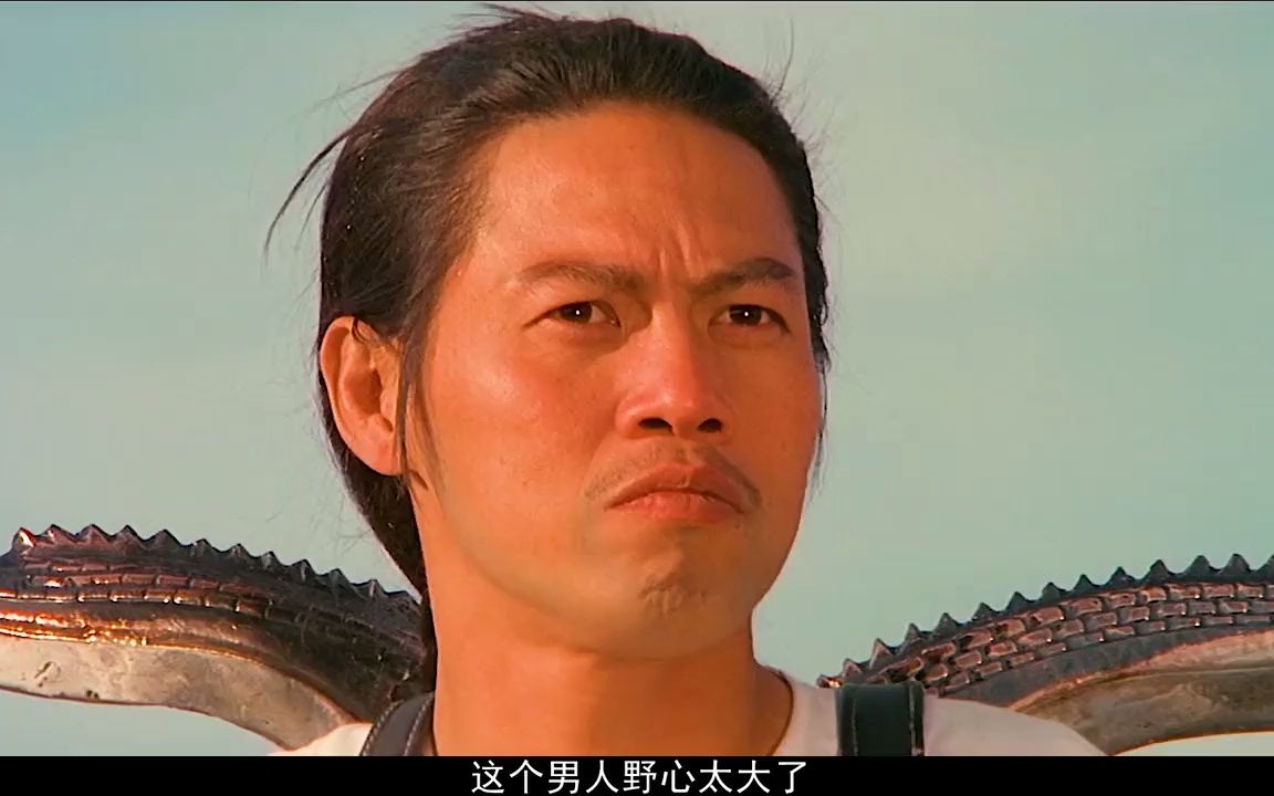 江湖第一暗器百步之内无人生还,必血滴子还厉害的暗器飞龙斩