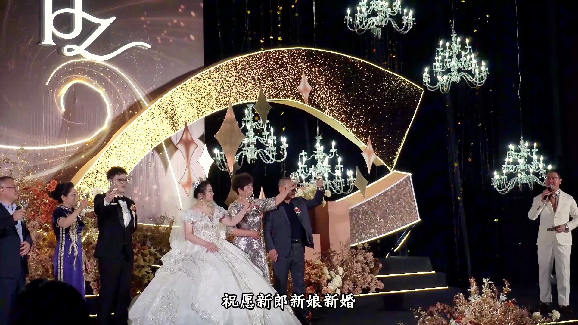 桌数太多,如何快速敬酒?