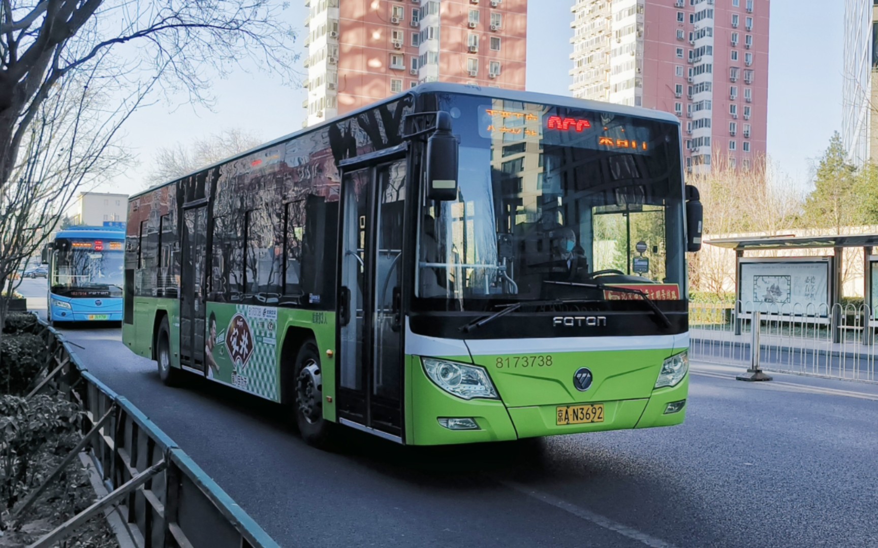 北京公交966路一代绿鹰运行视频