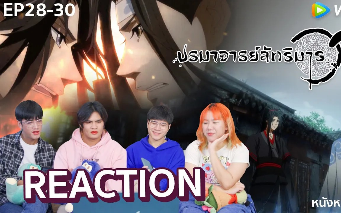 泰妃4人组reactionmdzsep2830