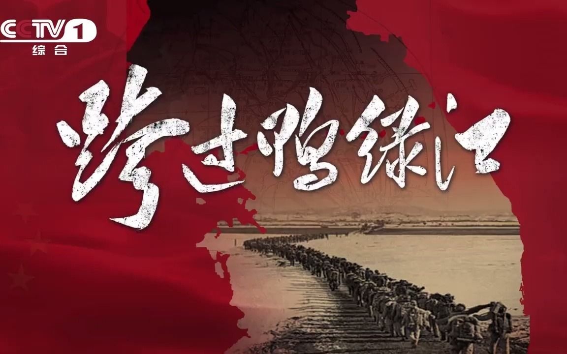 B站