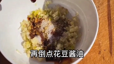 [图]内蒙古农家饭荞面饹团，味道好极了