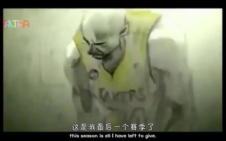 [图]「动画短片」亲爱的篮球 Dear Basketball (2017)英文中字&英文完整版@Joeyspace