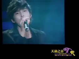 Download Video: 【SuJu 厉旭】“我们的爱”