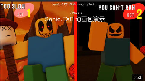 Sonic.Exe FNF Pack - Roblox