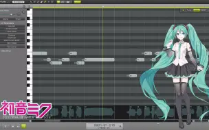 Download Video: 初音未来New Type声库展示《証として》