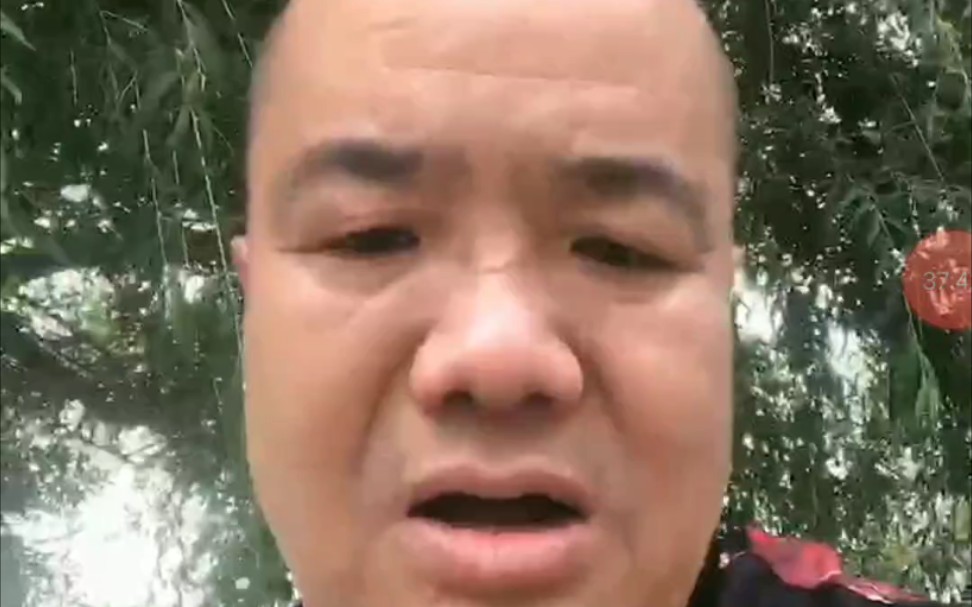 刀哥6月18日直播带兄弟们游山玩水_哔哩哔哩_bilibili