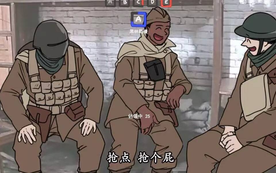 [图]【战地1】当萌新解锁了M1917