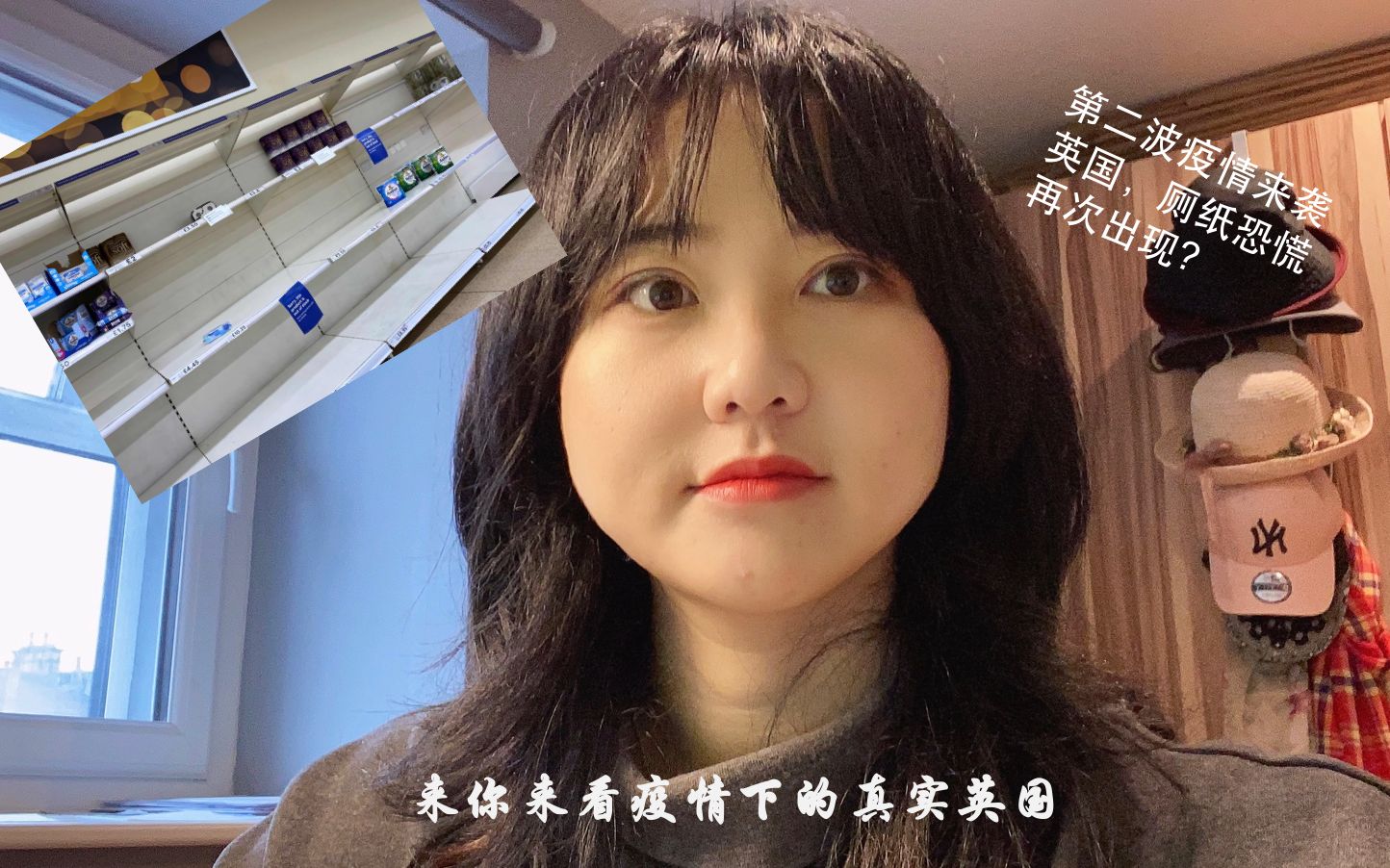 疫情会不会再一次爆发呢英语怎么说的简单介绍