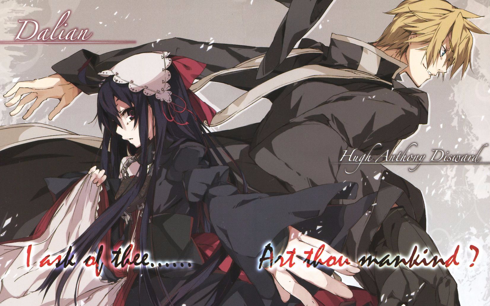 【480p】丹特丽安的书架ova【天の字幕組】