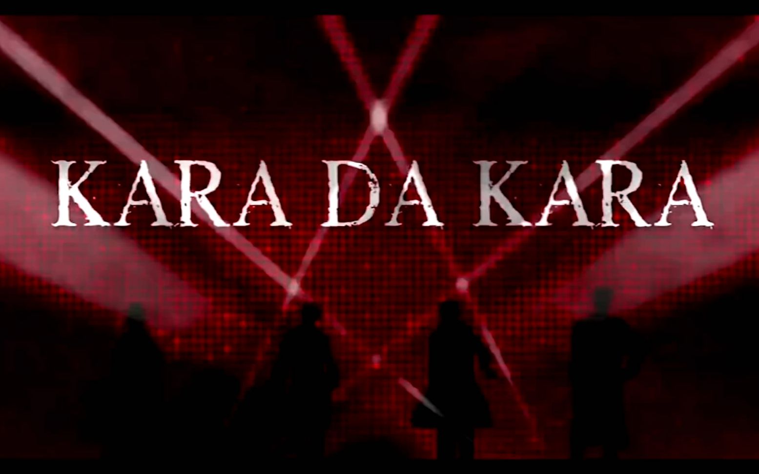 【SolidS翻唱】KARA DA KARA哔哩哔哩bilibili