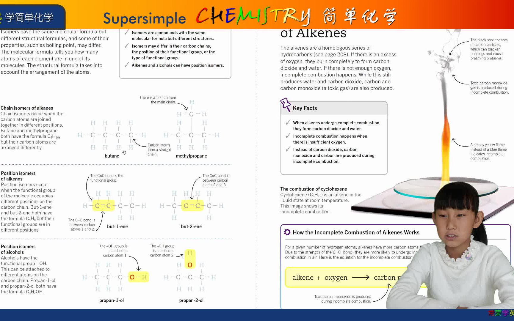 DK Supersimple Chemistry41 Organic Chemistry2 简单有机化学2 常荣哔哩哔哩bilibili