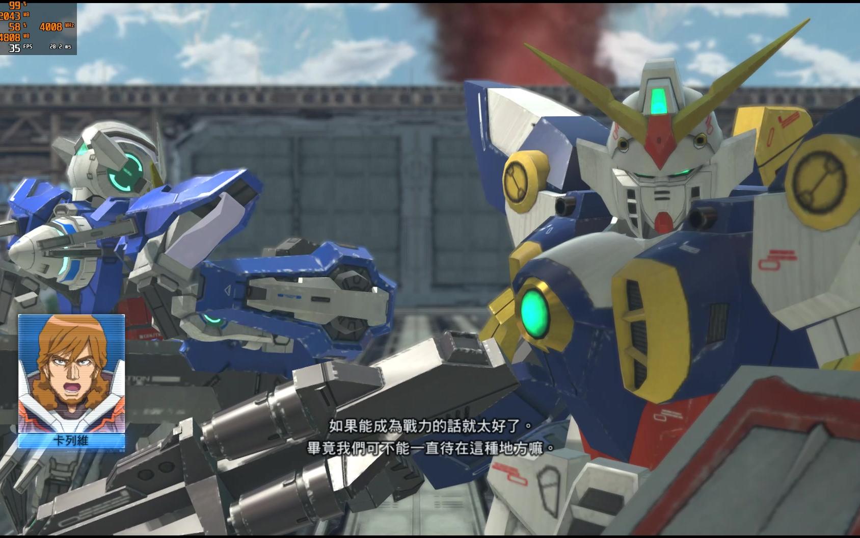 [图]【4K测试】PS3模拟器RPCS3:高达破坏者2/Gundam Breaker 2