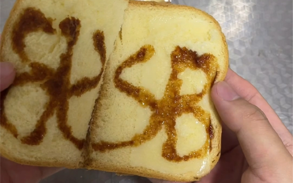 妈妈有人骂我…… - 哔哩哔哩