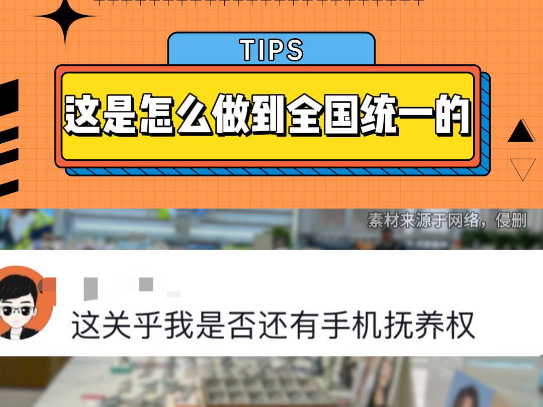 只有近视眼才懂这有多恐怖!#学生党 #内容过于真实 #近视 #眼镜 #近视眼 #学生时代 #校园生活哔哩哔哩bilibili